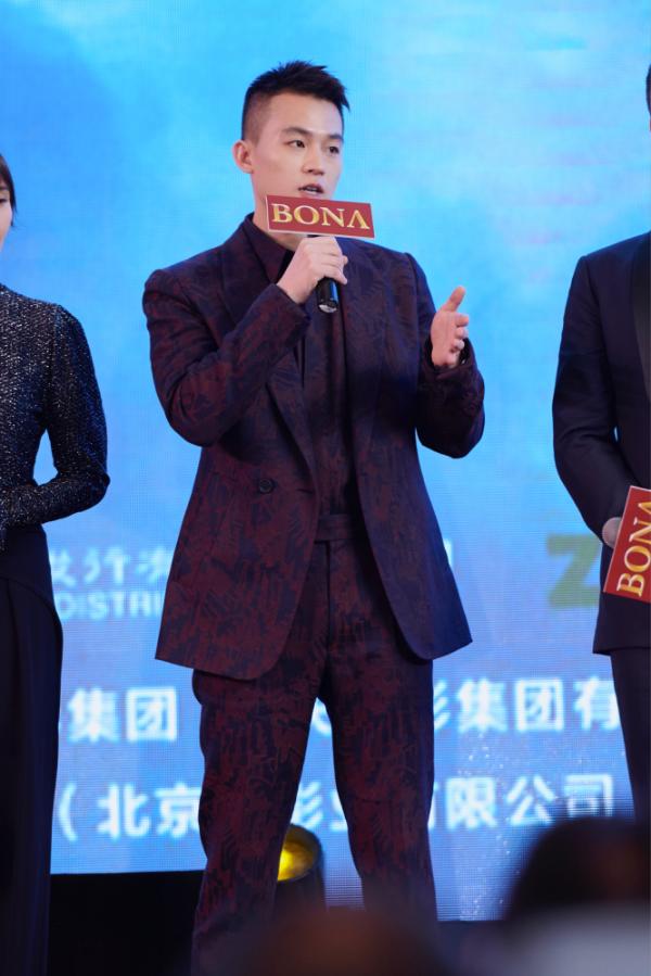 欧豪亮相博纳影业发布会 《中国机长》《烈火英雄》传承“中国骄傲”