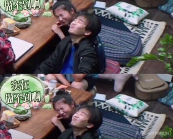 何蓝逗道歉！网友：心疼彭彭和张子枫 何蓝逗情商低！