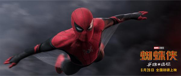 《蜘蛛侠：英雄远征》预售超《毒液》 爆款巨制势不可挡
