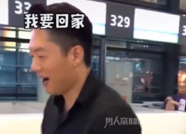 凌潇肃被接机不适应 凌潇肃变身洪世贤 你们好骚啊！