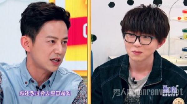 毛不易想整头 深受头大的困扰 如何才能曲线救国？