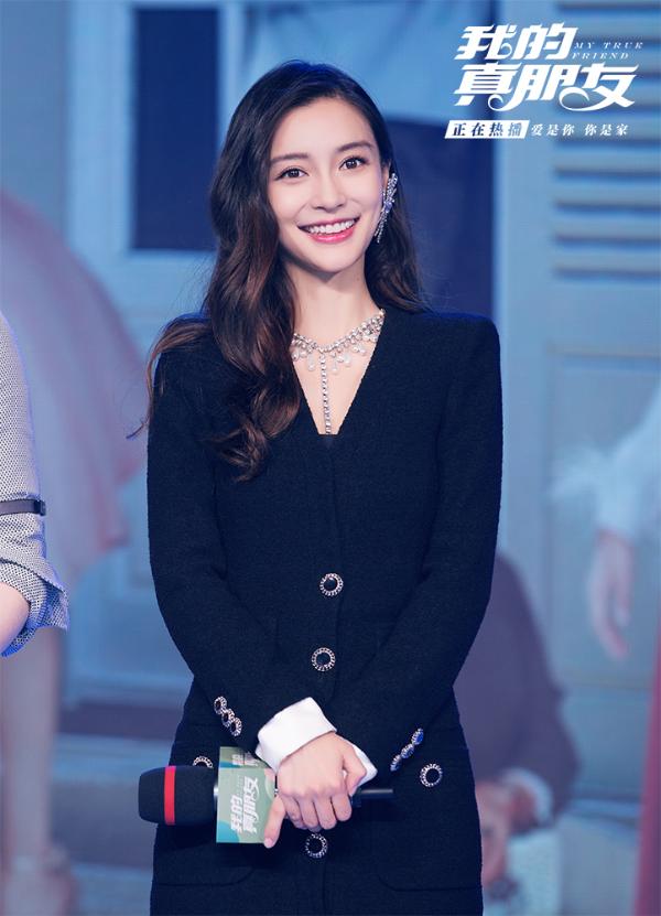 杨颖邓伦朱一龙同框 现场大聊拍戏感受