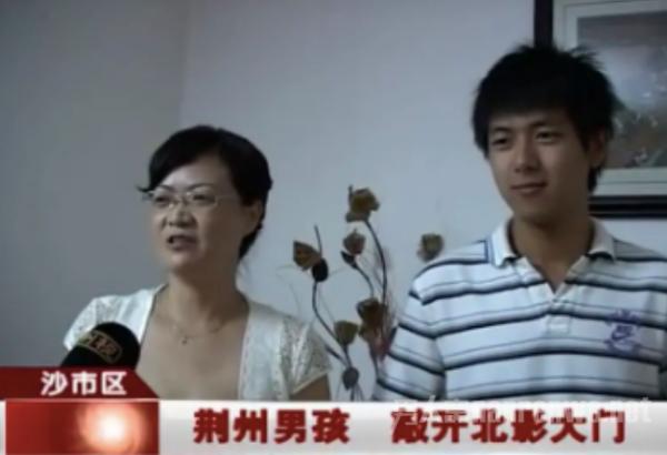 李现高考采访视频 七月男友携母上镜 李现也是逆袭剧本