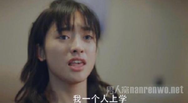 沈月哭戏再被嘲 舌头太出戏了 沈月名场面更新！