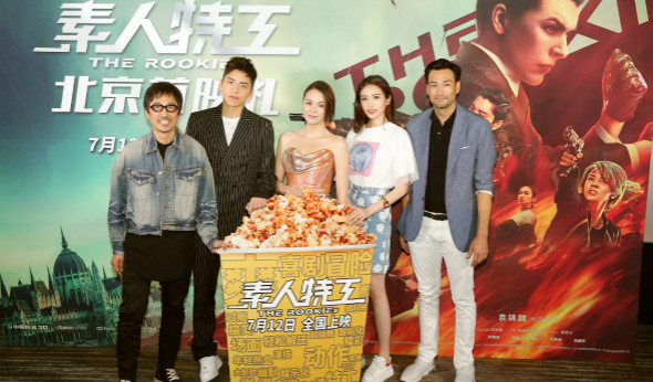 《素人特工》首映 王大陆张榕容跑酷飙车点燃年轻观众