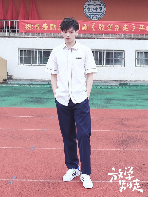 青春校园剧《放学别走》开机 姚婷婷监制打造“复读者联盟”