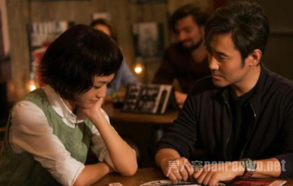 北京遇上西雅图经典台词 人生而孤独 这就是世界