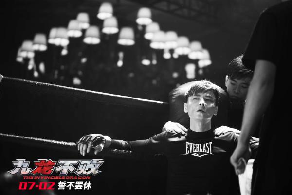 《九龙不败》口碑出炉 观众：这是2019年最具娱乐性动作大片！