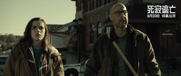 《死寂逃亡》终极预告惊悚预警 灭世怪兽席卷全