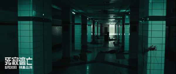 《死寂逃亡》终极预告惊悚预警 灭世怪兽席卷全