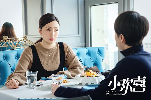 豆瓣8.1爆款剧《小欢喜》曝乔家特辑 “恋人式母女”映射中国式父母强控制欲