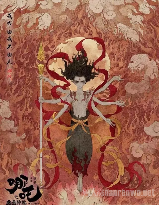 哪吒之魔童降世经典台词 人心中的成见是一座大山