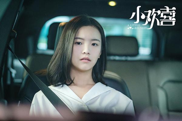 豆瓣8.1爆款剧《小欢喜》曝乔家特辑 “恋人式母女”映射中国式父母强控制欲