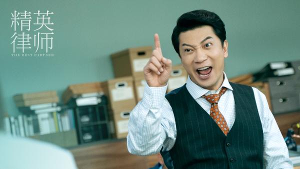 《精英律师》首曝剧照 律政职场关系初露端倪