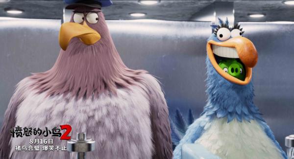 《愤怒的小鸟2》欢乐解压口碑赞 “厕所行动”片段曝光