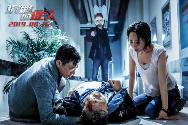 《沉默的证人》聚焦法医题材引热议 “法医警探”特辑重磅发布