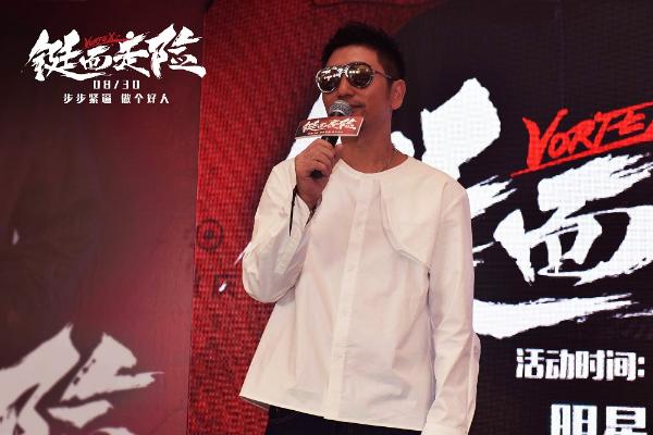 《铤而走险》百场点映获赞 暑期猛片大鹏欧豪颠覆出演