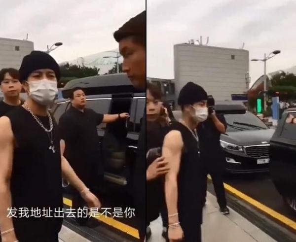 王嘉尔严肃质问粉丝：发我地址出去的是不是你？
