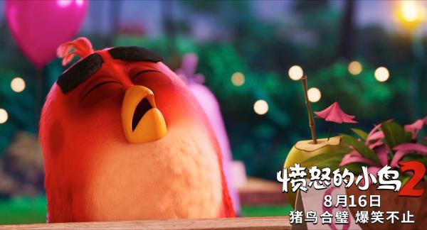 《愤怒的小鸟2》816上映六大看点曝光 8月最强“大娱乐片”登场