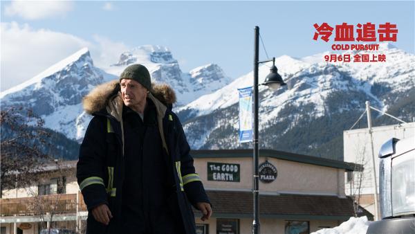 《冷血追击》曝孤胆英雄版饭制海报 昆汀复仇爽片上线