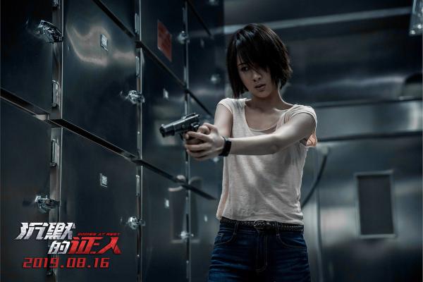 《沉默的证人》聚焦法医题材引热议 “法医警探”特辑重磅发布