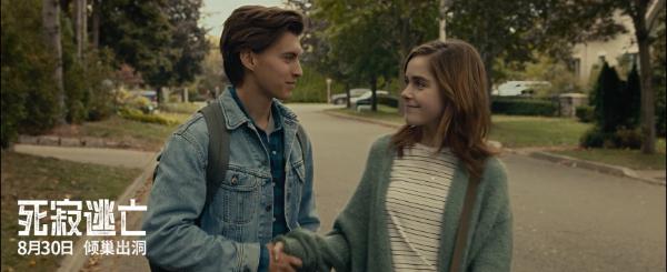 《死寂逃亡》曝光“人心难测”片段