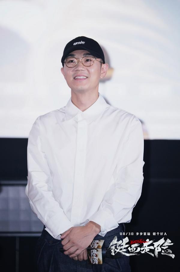 《铤而走险》首映新导首作获赞 大鹏欧豪“猛”转型