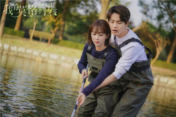 《我的莫格利男孩》定档8月29日 马天宇杨紫携手开启“低碳系”恋爱