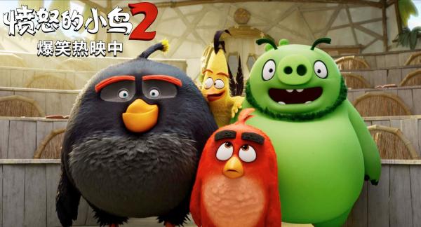 《愤怒的小鸟2》爆笑热映笑点满满获赞“社畜解压必备”