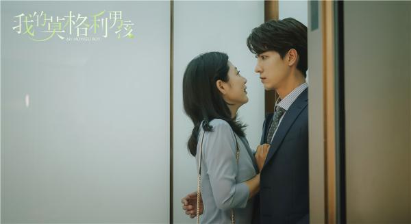 《我的莫格利男孩》曝正式版预告 马天宇杨紫共历成长起伏