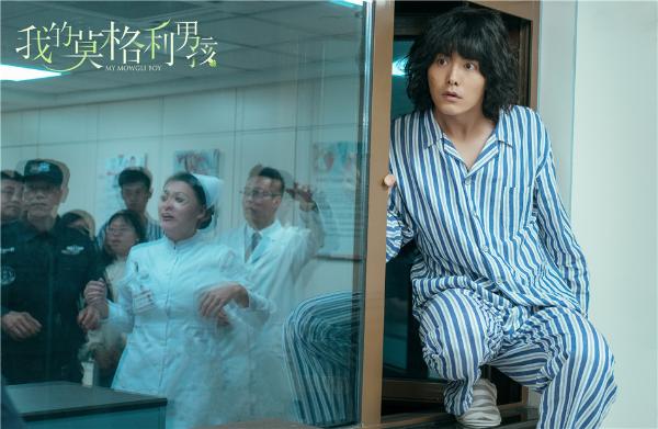 《我的莫格利男孩》今晚上线 马天宇杨紫携手上演“格凌童话”
