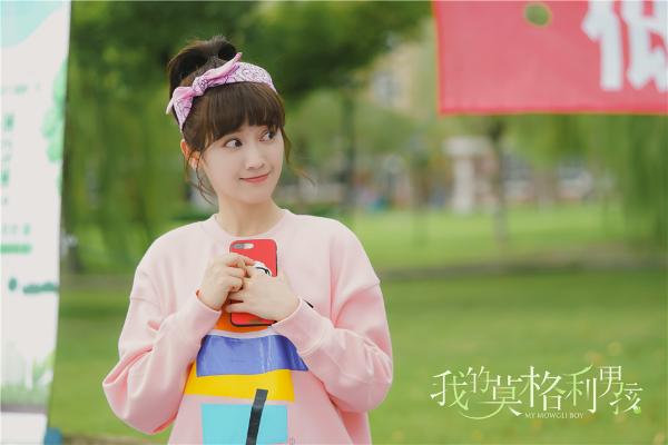 《我的莫格利男孩》今晚上线 马天宇杨紫携手上演“格凌童话”