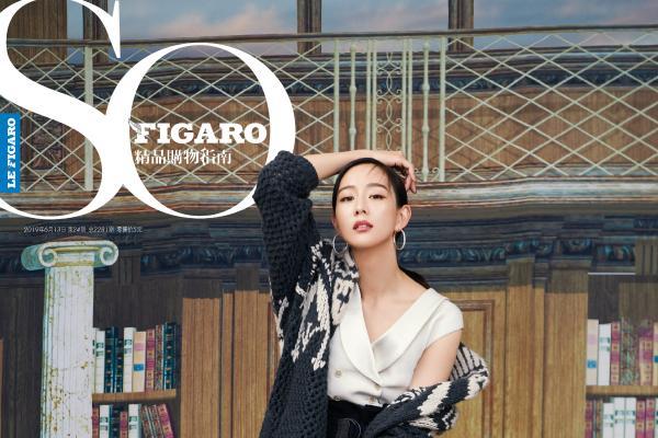 张钧甯再登时尚杂志封面 展现独特成熟魅力 