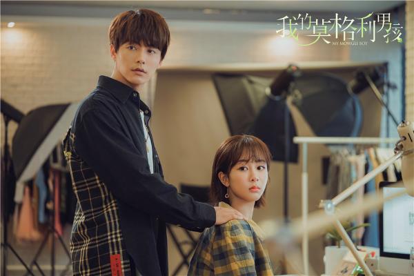 《我的莫格利男孩》欢乐开播 马天宇杨紫意外邂逅开启...
