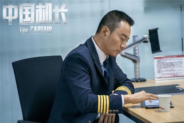 《中国机长》获角色原型集体力挺 英雄机长刘传健现身“安利”：希望大家都来看！