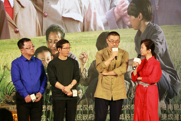 《国家孩子》发布会举行 将登央视重现草原真情