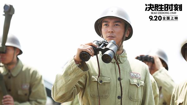 《决胜时刻》发布纪念视频 亲历渡江老战士讲述70年前的决胜记忆