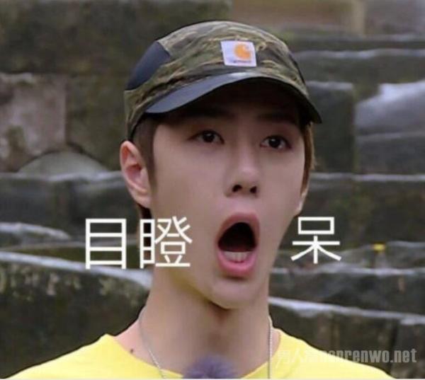 王一博关注孙红雷 粉丝很激动 王一博：谢谢孙老师翻牌