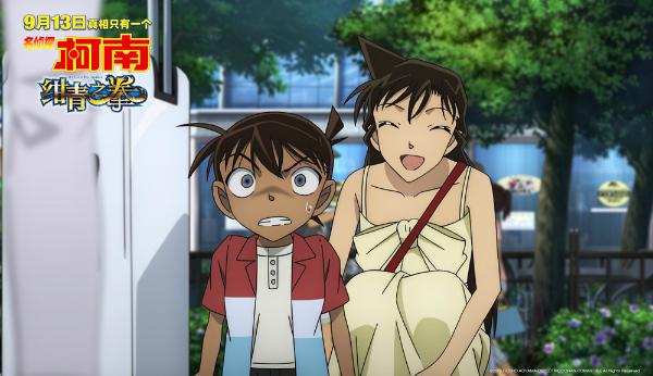 《名侦探柯南：绀青之拳》好评如潮 700万观众表白柯南23年的陪伴