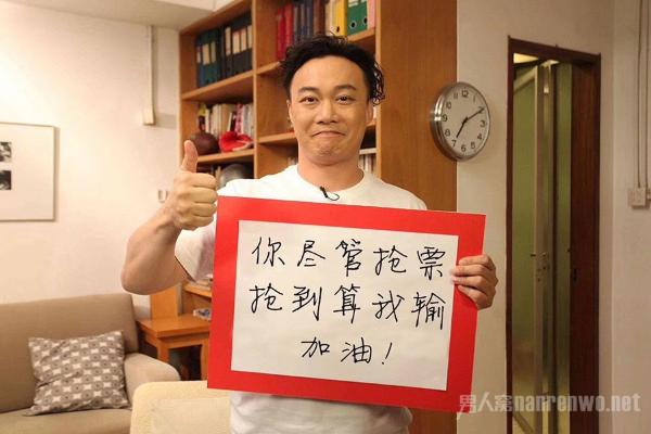 陈奕迅演唱会刚开票 系统就瘫痪罢工 粉丝跪求票源