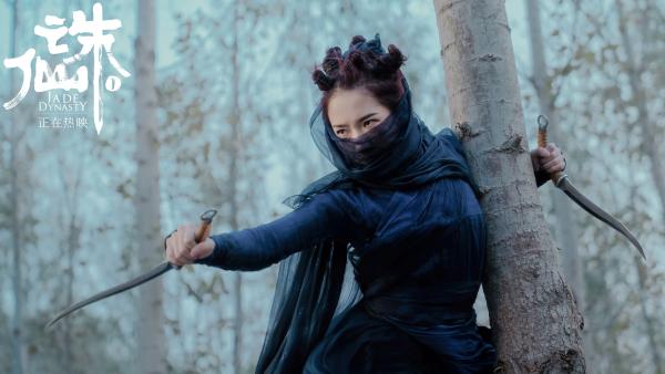 电影《诛仙Ⅰ》票房持续领跑 诚意之作塑少年热血成长