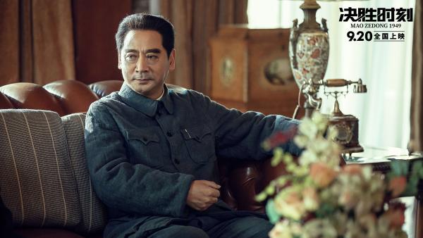 《决胜时刻》发布纪念视频 亲历渡江老战士讲述70年前的决胜记忆