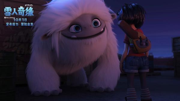 张韶涵献唱《雪人奇缘》片尾曲《奇妙相遇》MV上线 暖心冒险10.1出发