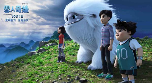 张韶涵献唱《雪人奇缘》片尾曲《奇妙相遇》MV上线 暖心冒险10.1出发