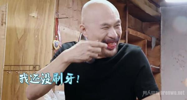 徐锦江喷西瓜 遭梁家辉嫌弃 网友：海王与猹