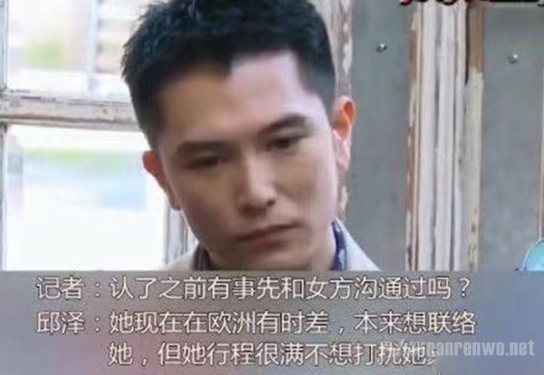 张钧甯否认与邱泽恋情 一句感谢抬爱让邱泽疯狂打脸