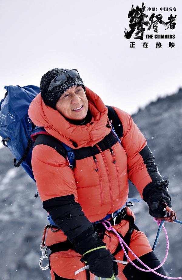 今日公映吴京张译高燃集结 获赞有血有肉有灵魂