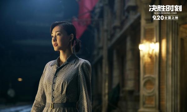 《决胜时刻》蝉联单日票房冠军诠释壮阔时代下的人间真情