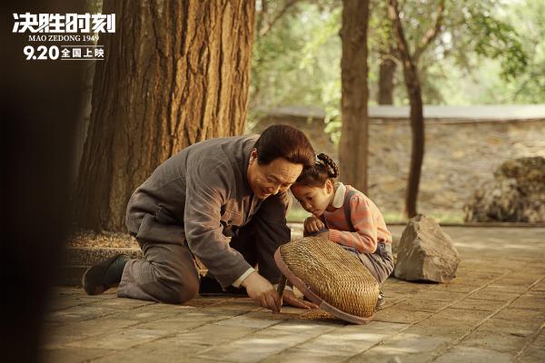 《决胜时刻》蝉联单日票房冠军诠释壮阔时代下的人间真情
