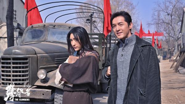 《攀登者》 吴京带伤冲顶中国高度